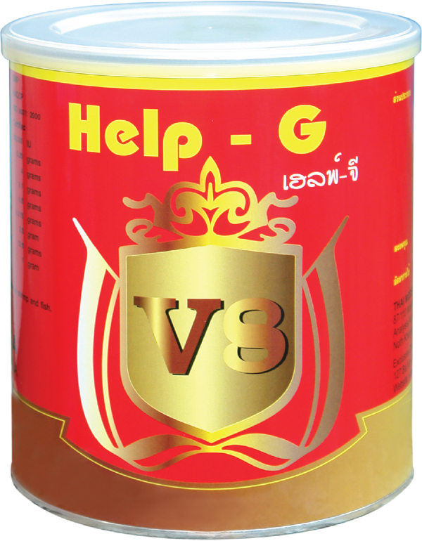 HELPG-V8