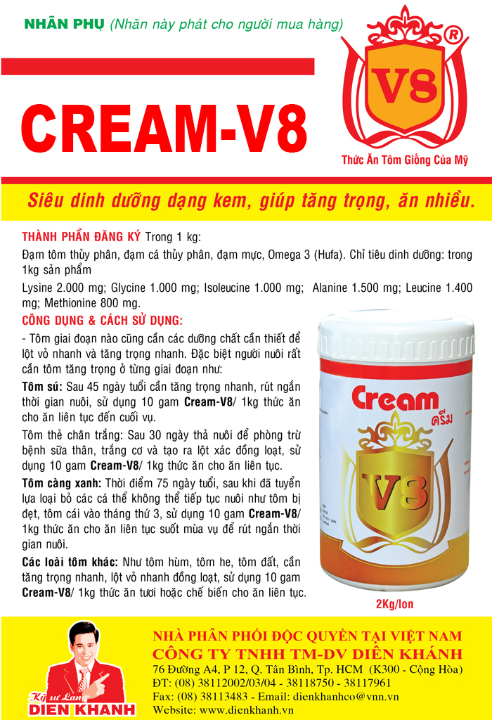 CREAM-V8